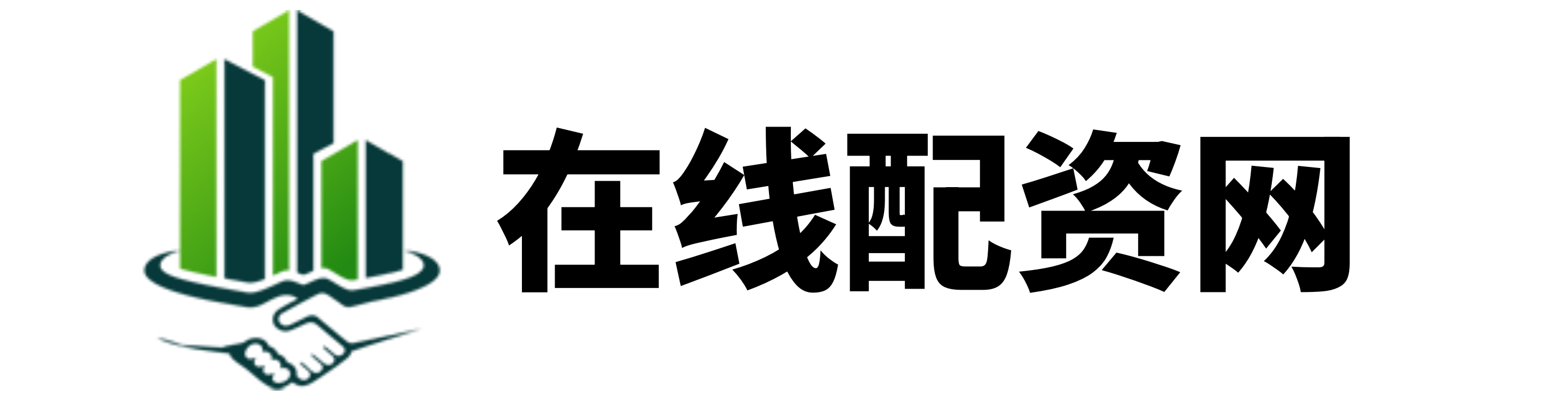 天元证券